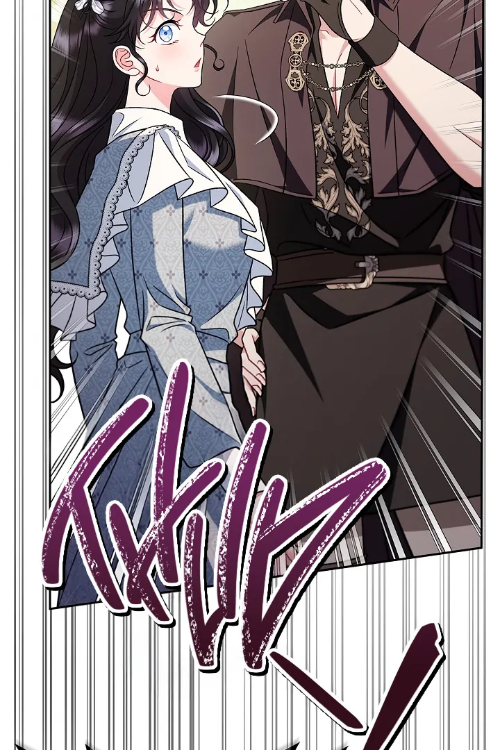 ch 76 97