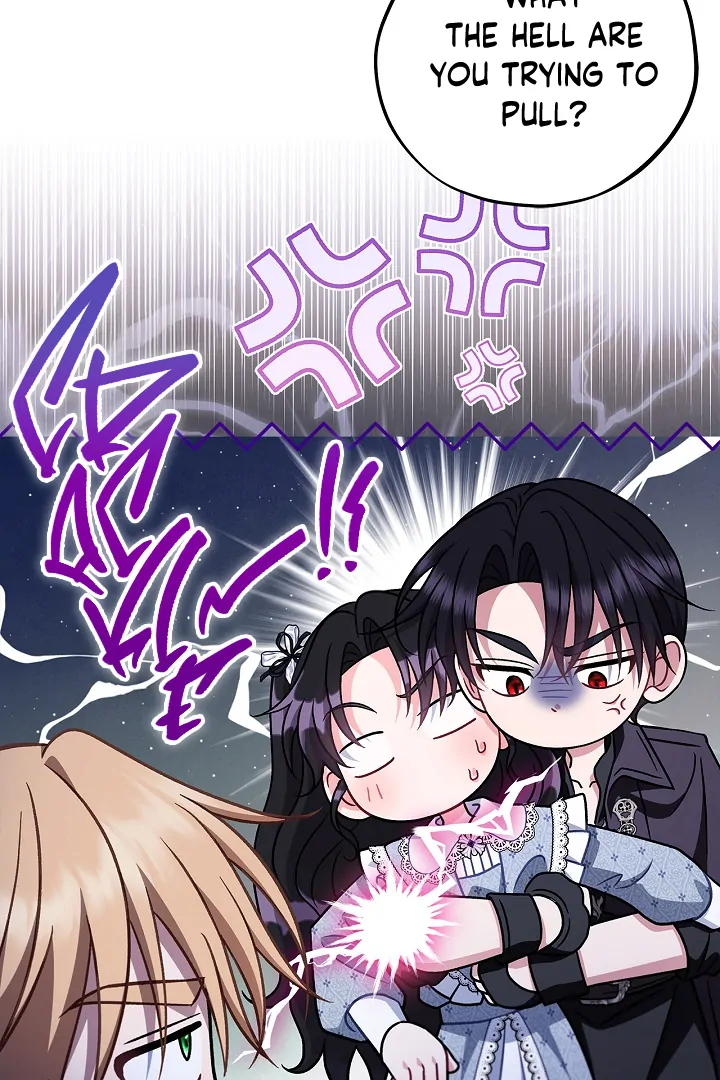 I Will Become the Villain’s Poison Detector Chapter 78 519 ch 78 107