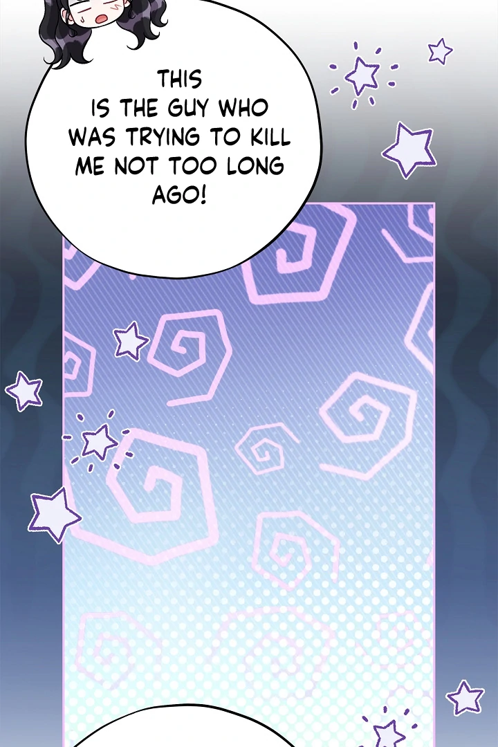 I Will Become the Villain’s Poison Detector Chapter 78 527 ch 78 115