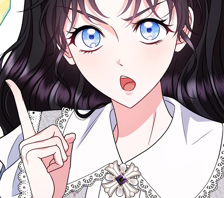 I Will Become the Villain’s Poison Detector Chapter 78 530 ch 78 118