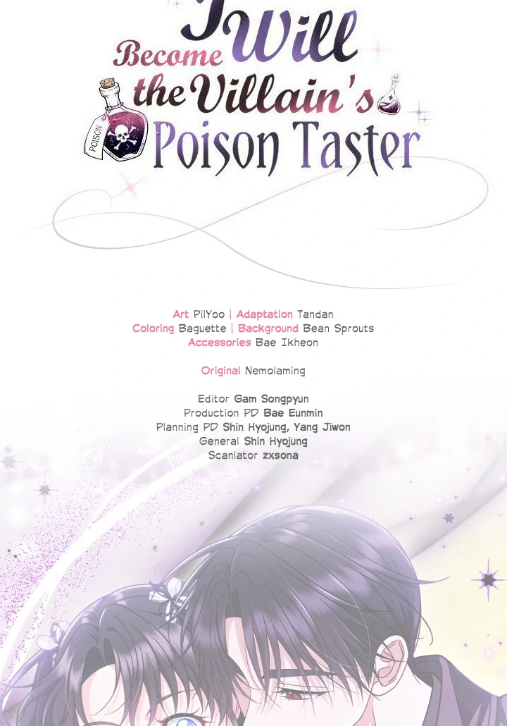 I Will Become the Villain’s Poison Detector Chapter 78 546 ch 78 134
