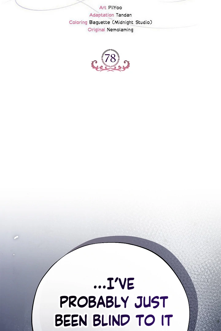 I Will Become the Villain’s Poison Detector Chapter 78 414 ch 78 2
