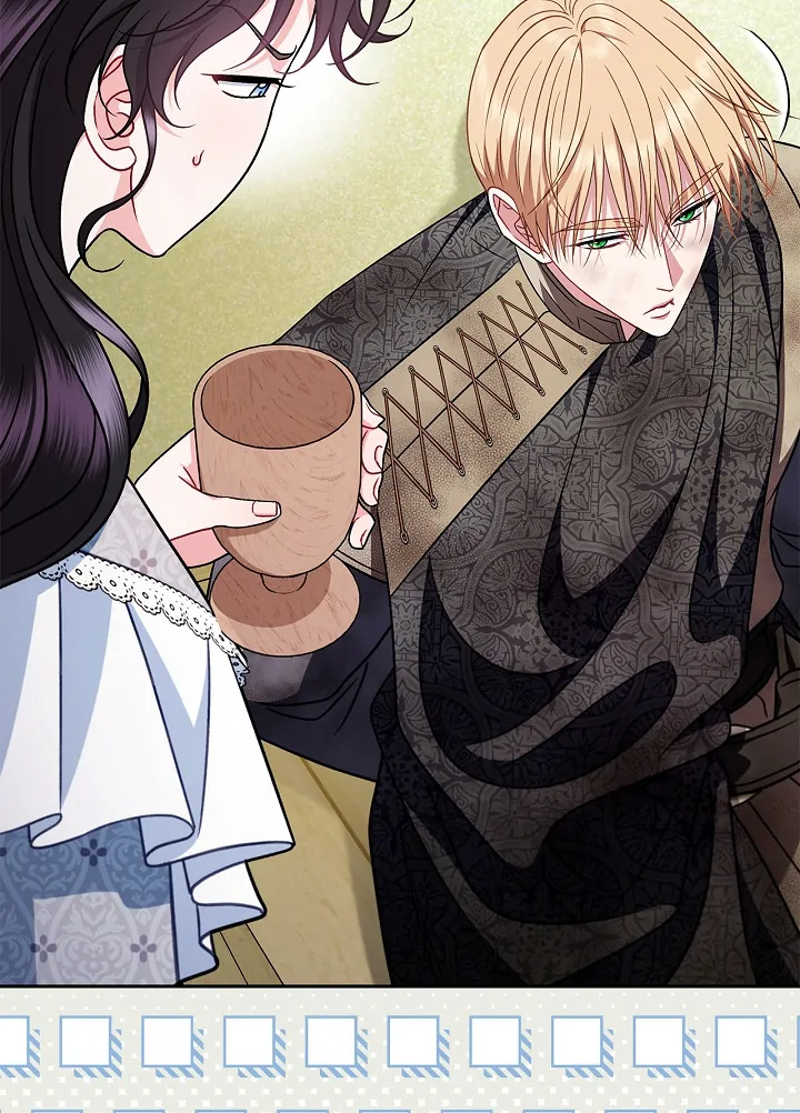 I Will Become the Villain’s Poison Detector Chapter 78 437 ch 78 25