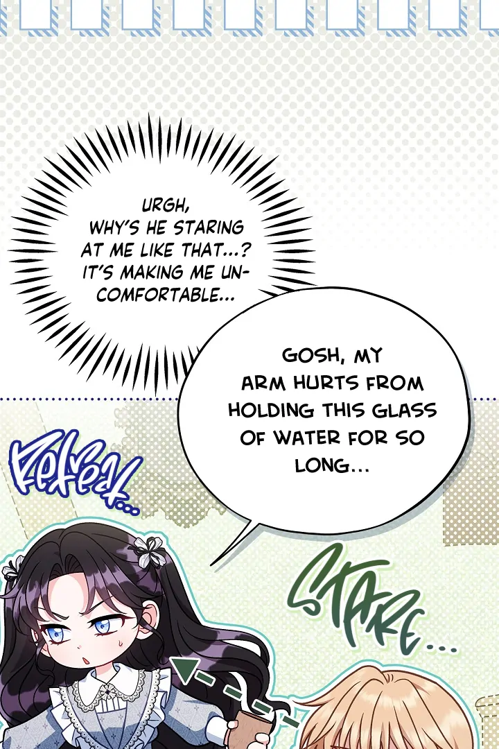I Will Become the Villain’s Poison Detector Chapter 78 438 ch 78 26