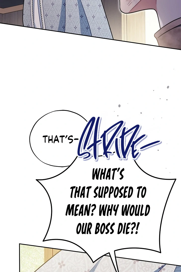 I Will Become the Villain’s Poison Detector Chapter 78 442 ch 78 30