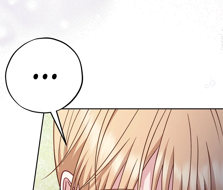 I Will Become the Villain’s Poison Detector Chapter 78 454 ch 78 42