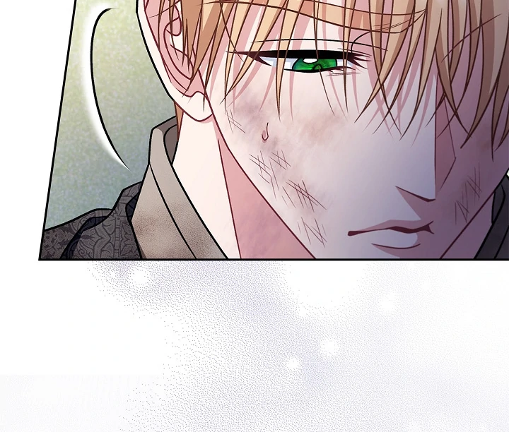 I Will Become the Villain’s Poison Detector Chapter 78 455 ch 78 43