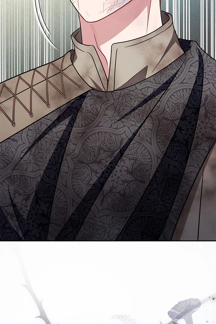 I Will Become the Villain’s Poison Detector Chapter 78 468 ch 78 56