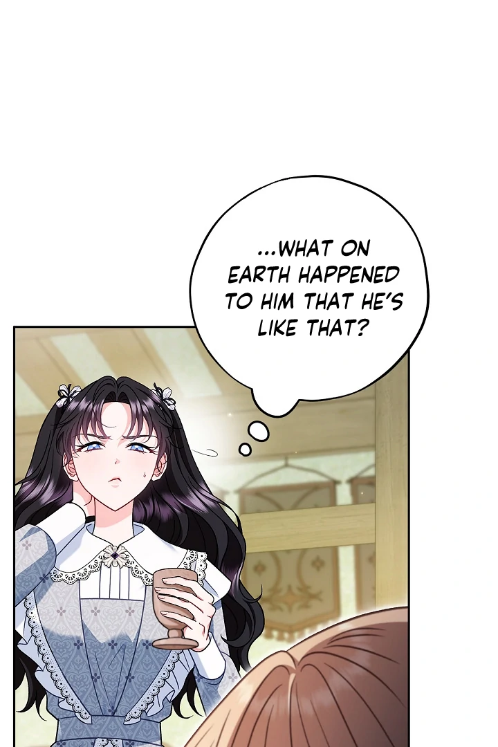 I Will Become the Villain’s Poison Detector Chapter 78 418 ch 78 6
