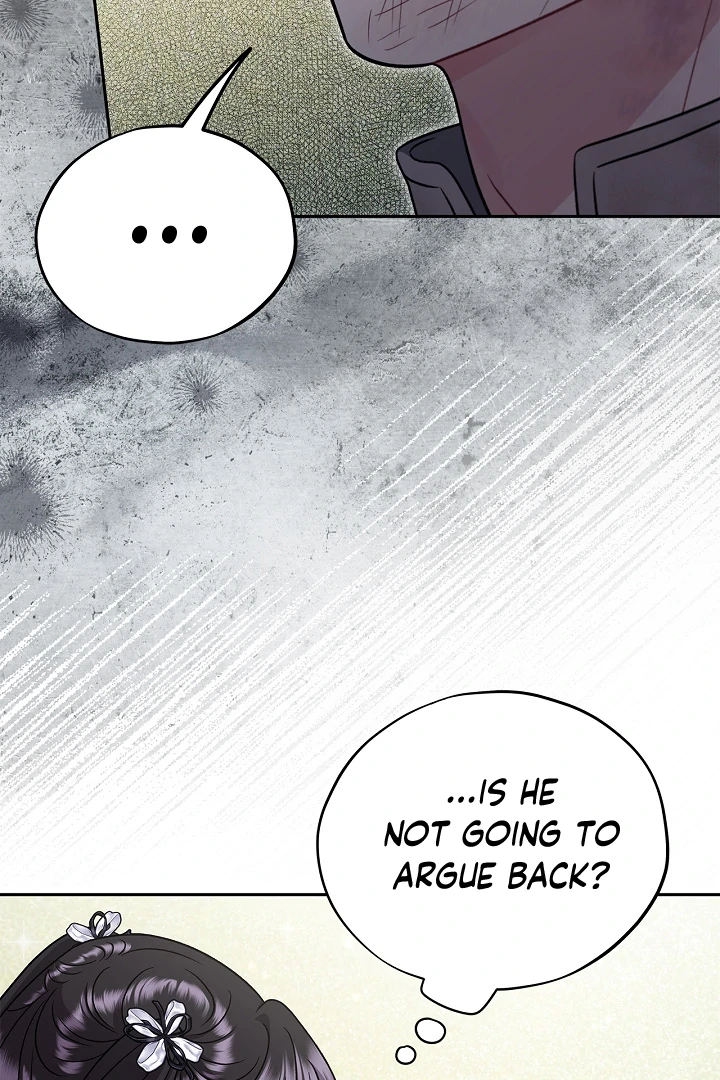 I Will Become the Villain’s Poison Detector Chapter 78 478 ch 78 66