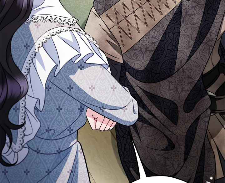 I Will Become the Villain’s Poison Detector Chapter 78 485 ch 78 73