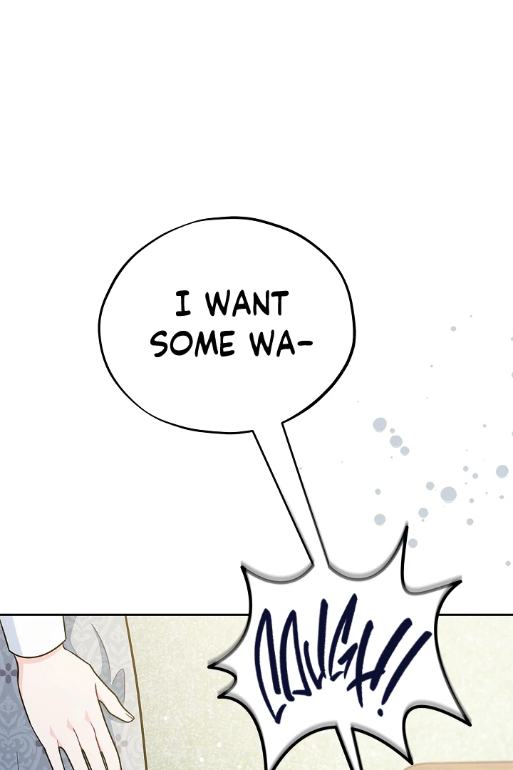 I Will Become the Villain’s Poison Detector Chapter 78 497 ch 78 85
