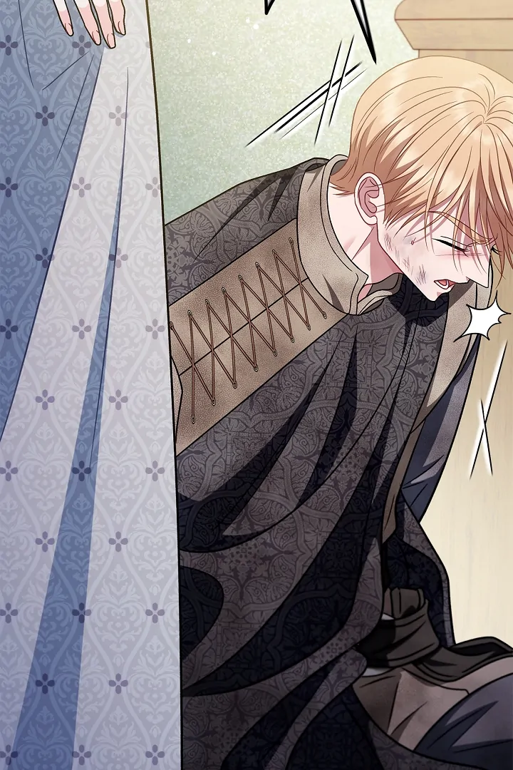 I Will Become the Villain’s Poison Detector Chapter 78 498 ch 78 86