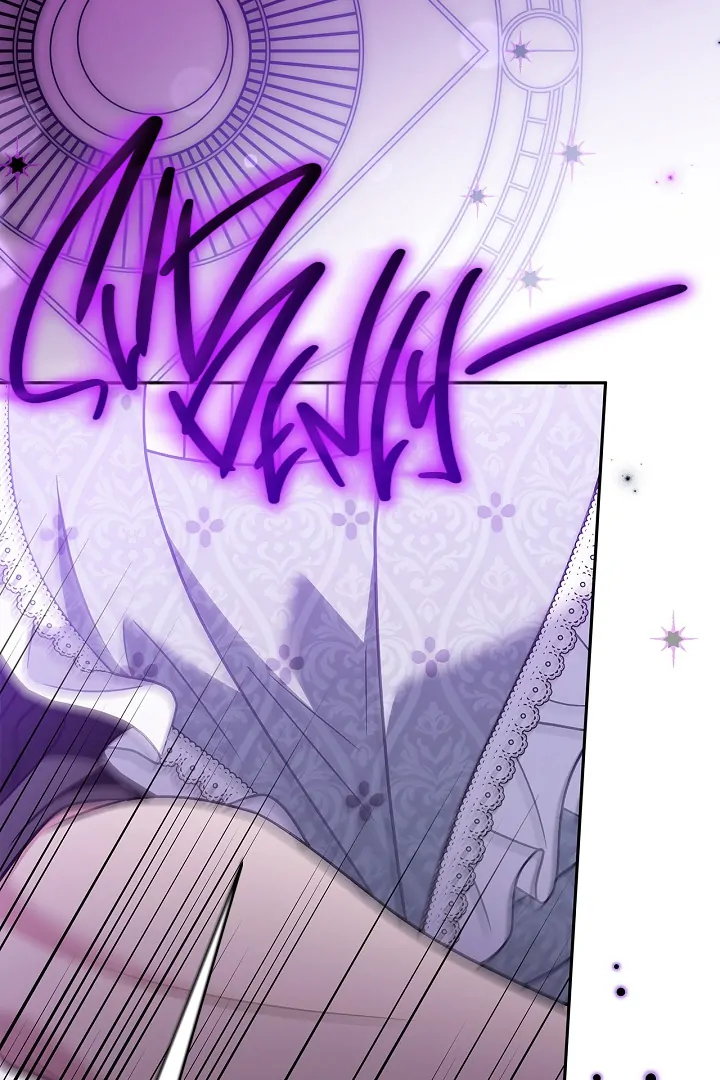 I Will Become the Villain’s Poison Detector Chapter 78 506 ch 78 94