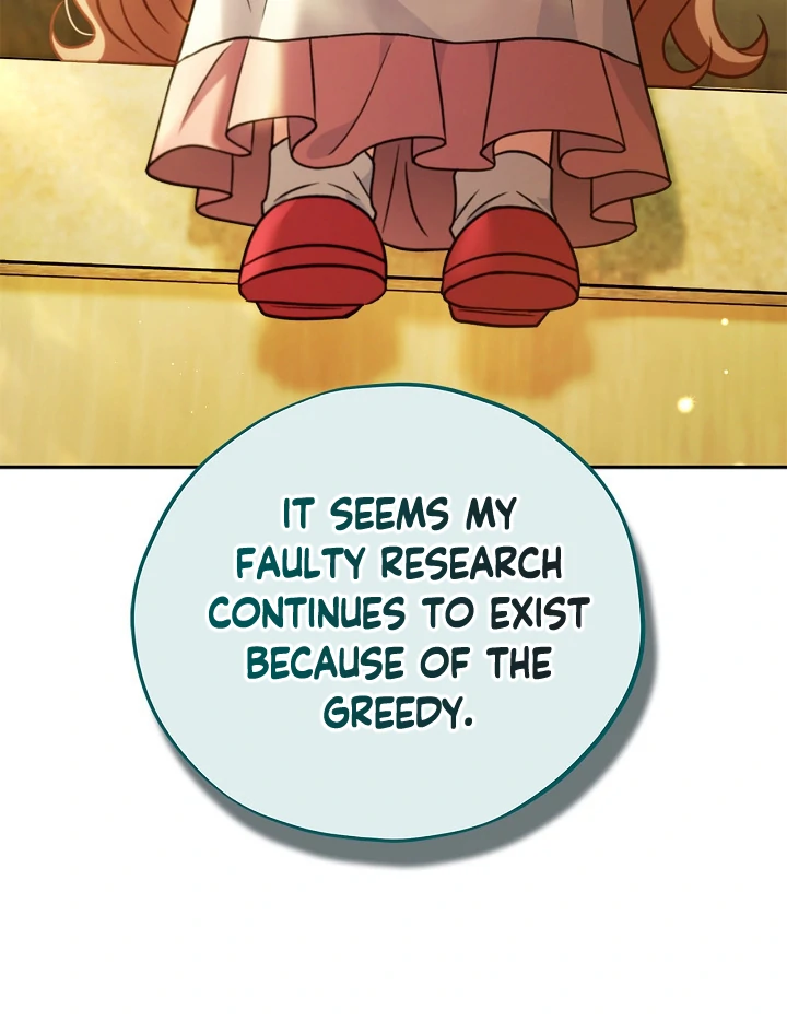 I Will Become the Villain’s Poison Detector Chapter 79 481 ch 79 105