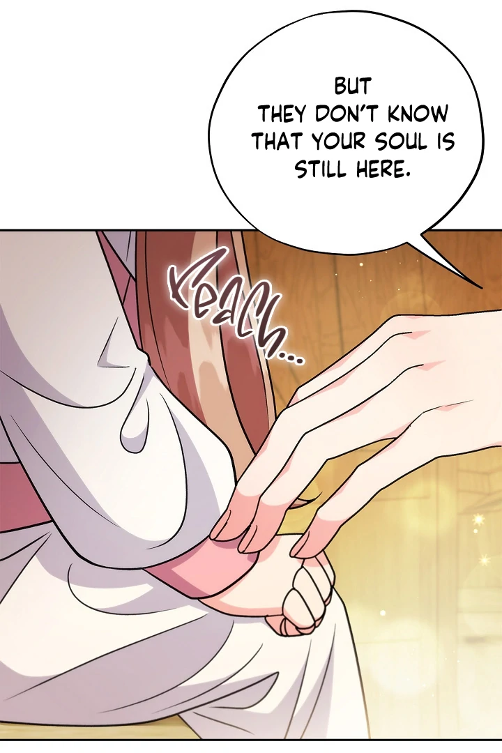 I Will Become the Villain’s Poison Detector Chapter 79 482 ch 79 106