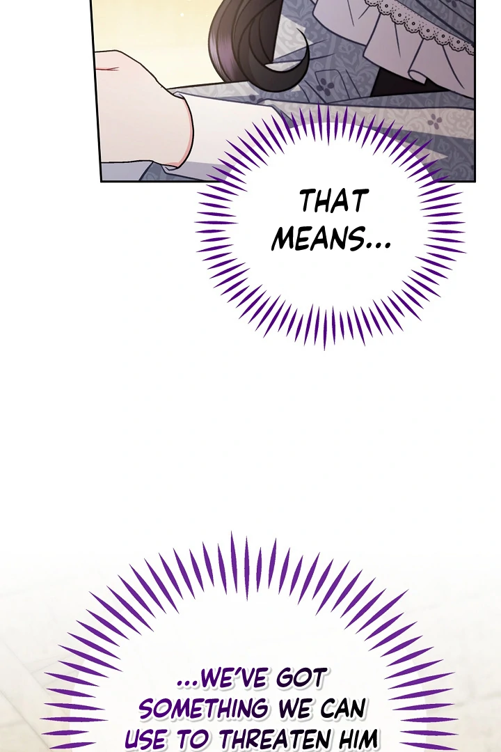 I Will Become the Villain’s Poison Detector Chapter 79 494 ch 79 118