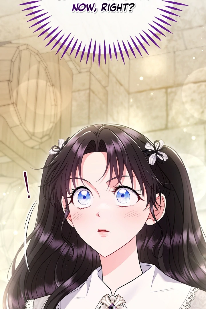 I Will Become the Villain’s Poison Detector Chapter 79 495 ch 79 119