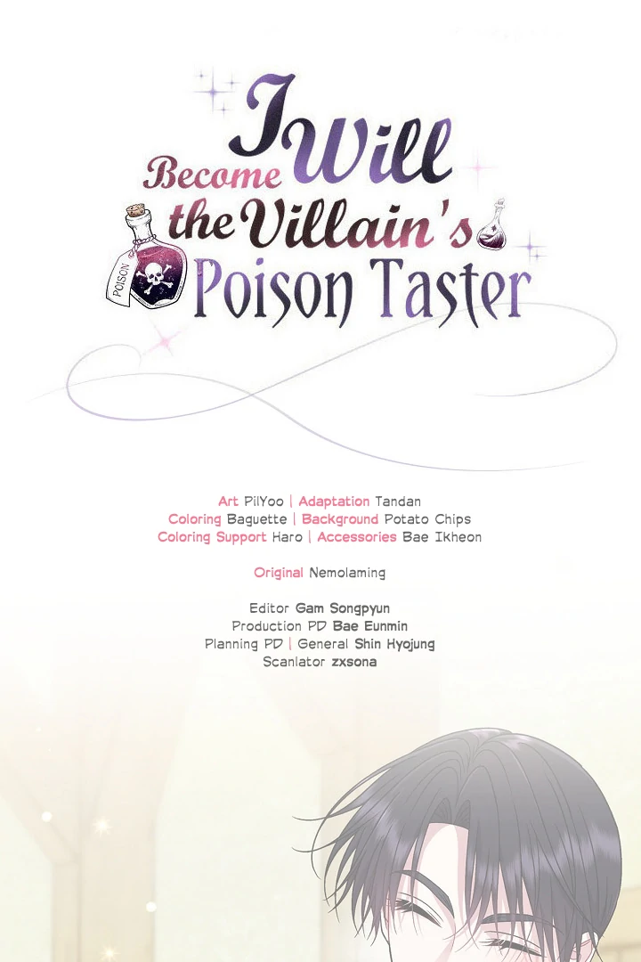 I Will Become the Villain’s Poison Detector Chapter 79 497 ch 79 121