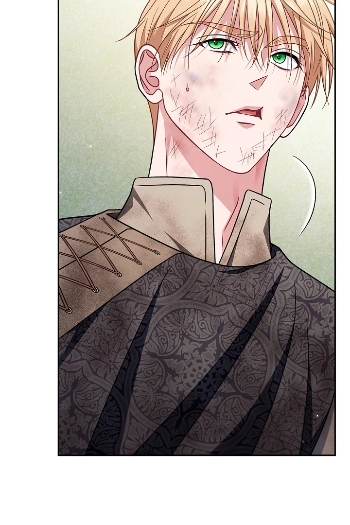 I Will Become the Villain’s Poison Detector Chapter 79 378 ch 79 2