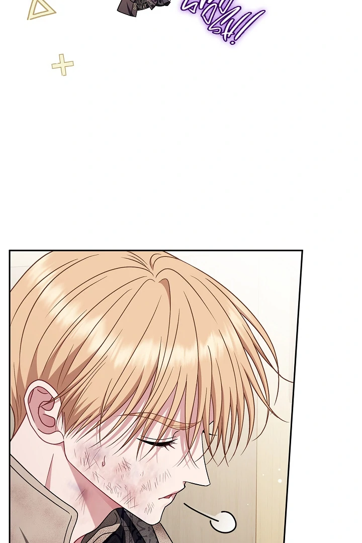 I Will Become the Villain’s Poison Detector Chapter 79 396 ch 79 20