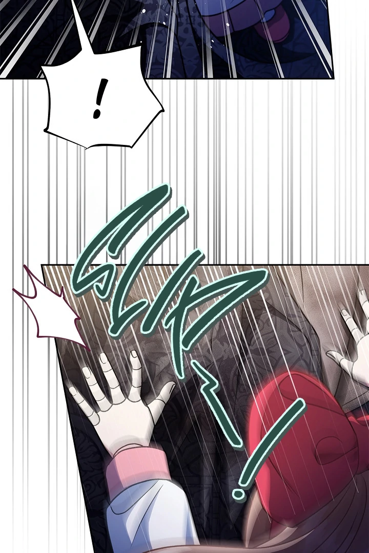 I Will Become the Villain’s Poison Detector Chapter 79 408 ch 79 32