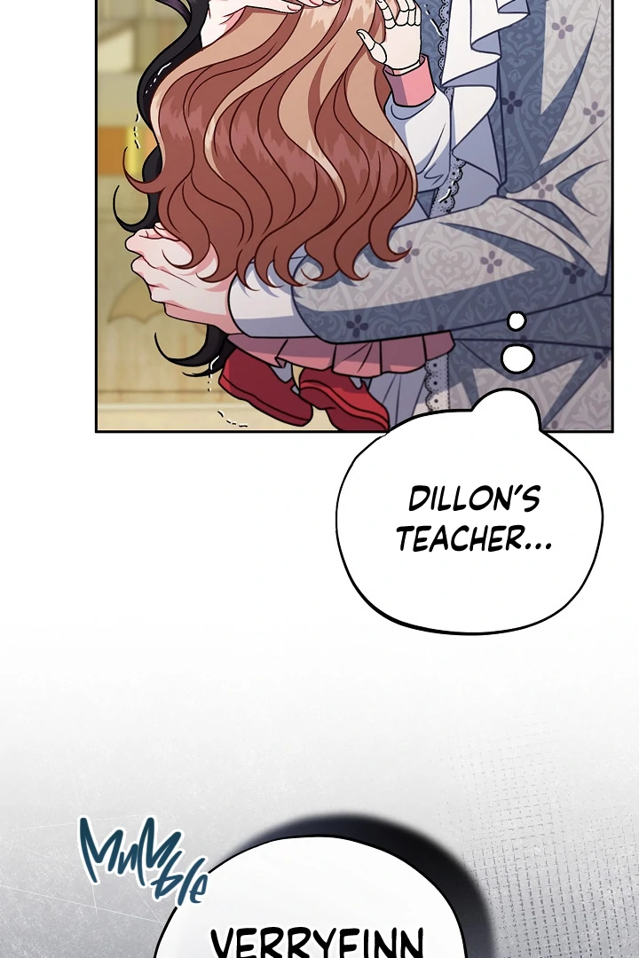 I Will Become the Villain’s Poison Detector Chapter 79 422 ch 79 46