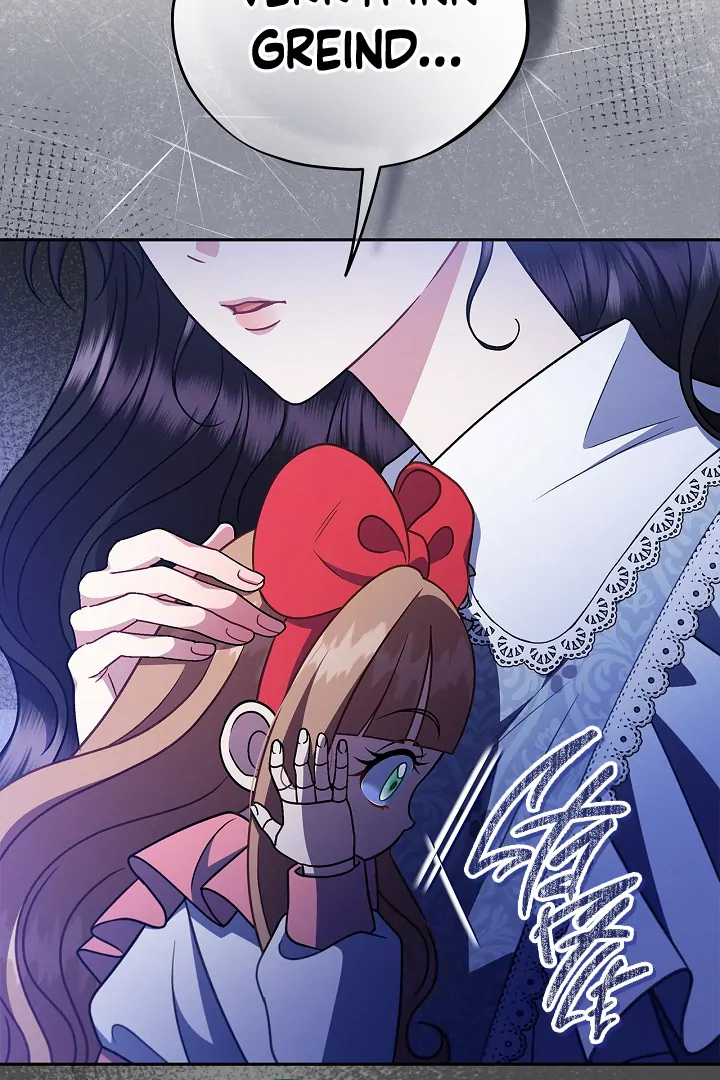 I Will Become the Villain’s Poison Detector Chapter 79 423 ch 79 47