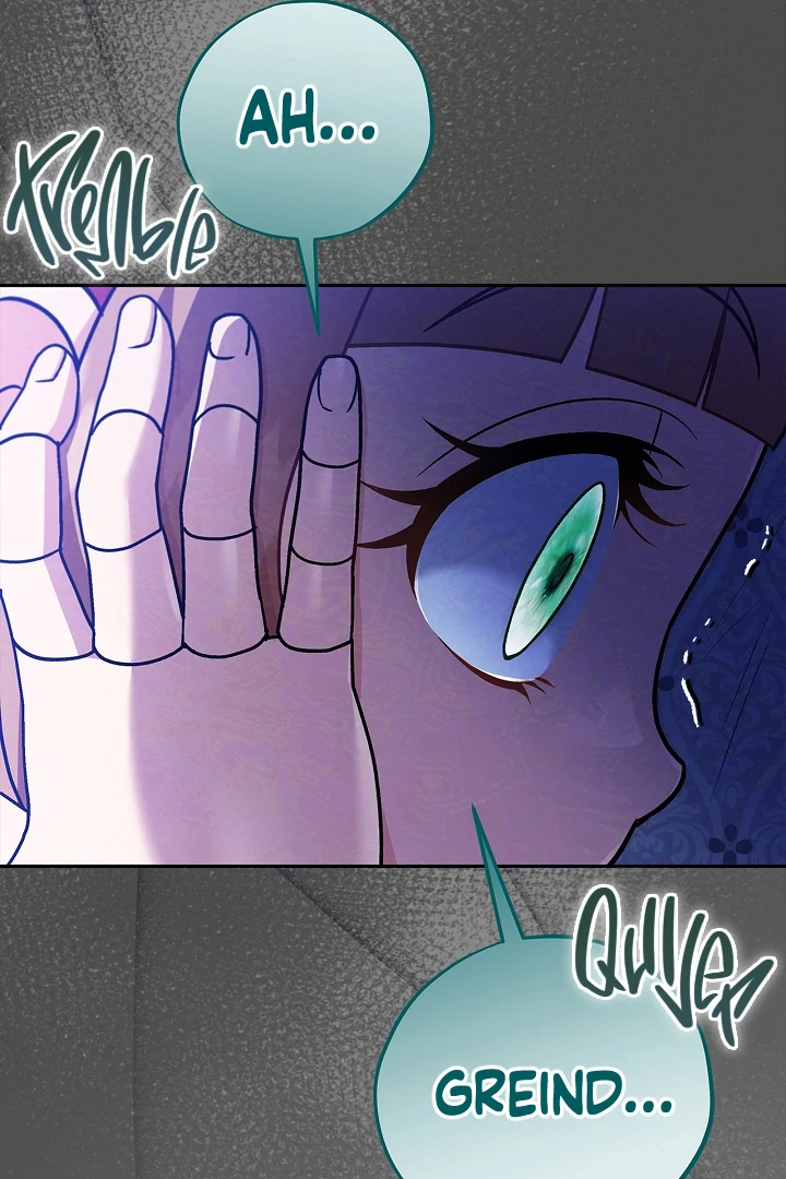 I Will Become the Villain’s Poison Detector Chapter 79 424 ch 79 48