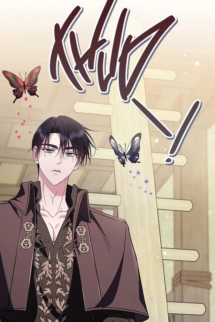 I Will Become the Villain’s Poison Detector Chapter 79 432 ch 79 56