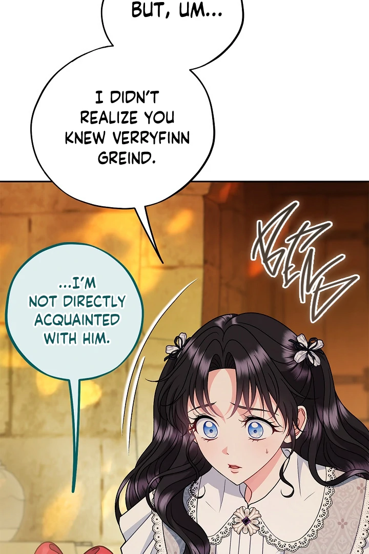 I Will Become the Villain’s Poison Detector Chapter 79 442 ch 79 66