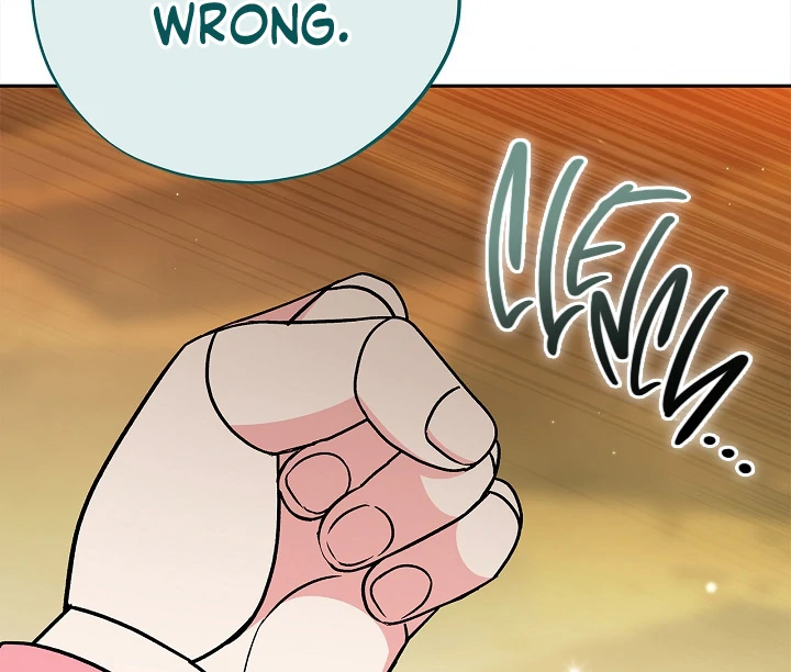 I Will Become the Villain’s Poison Detector Chapter 79 471 ch 79 95