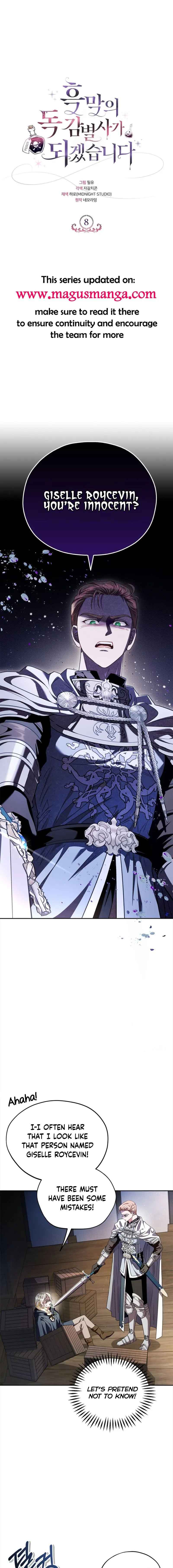I Will Become the Villain’s Poison Detector Chapter 8 66 1