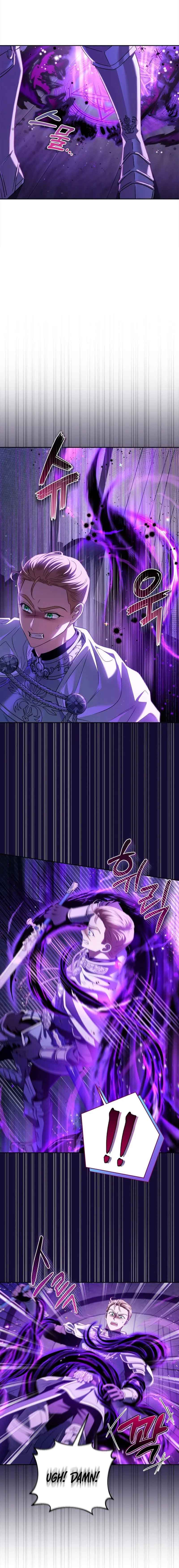 I Will Become the Villain’s Poison Detector Chapter 8 78 13