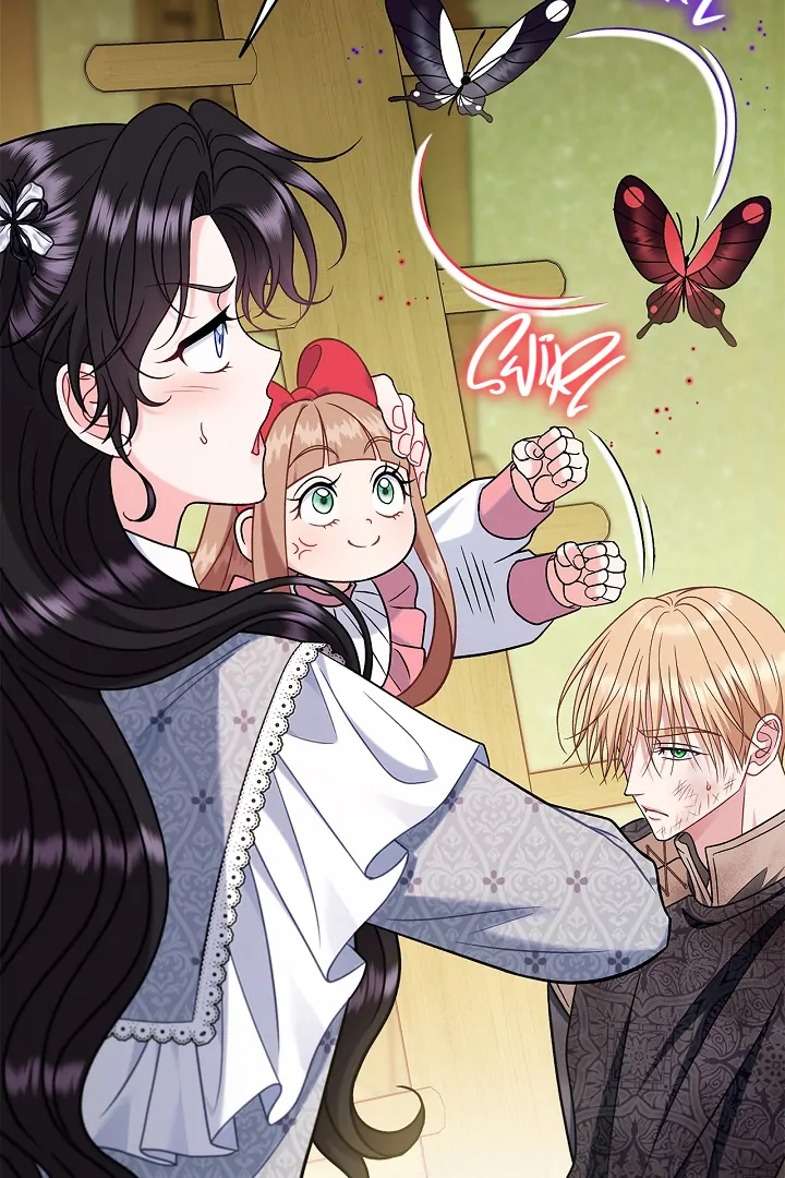 ch 80 74