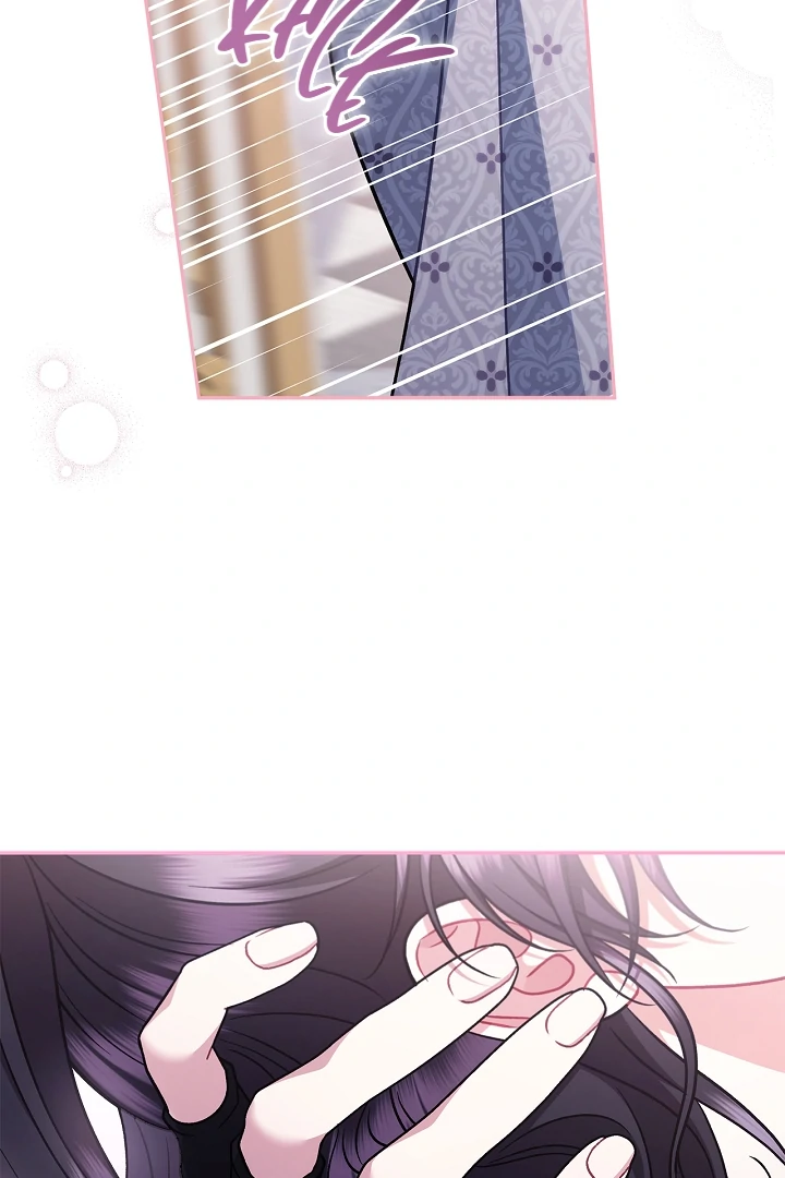 ch 81 44