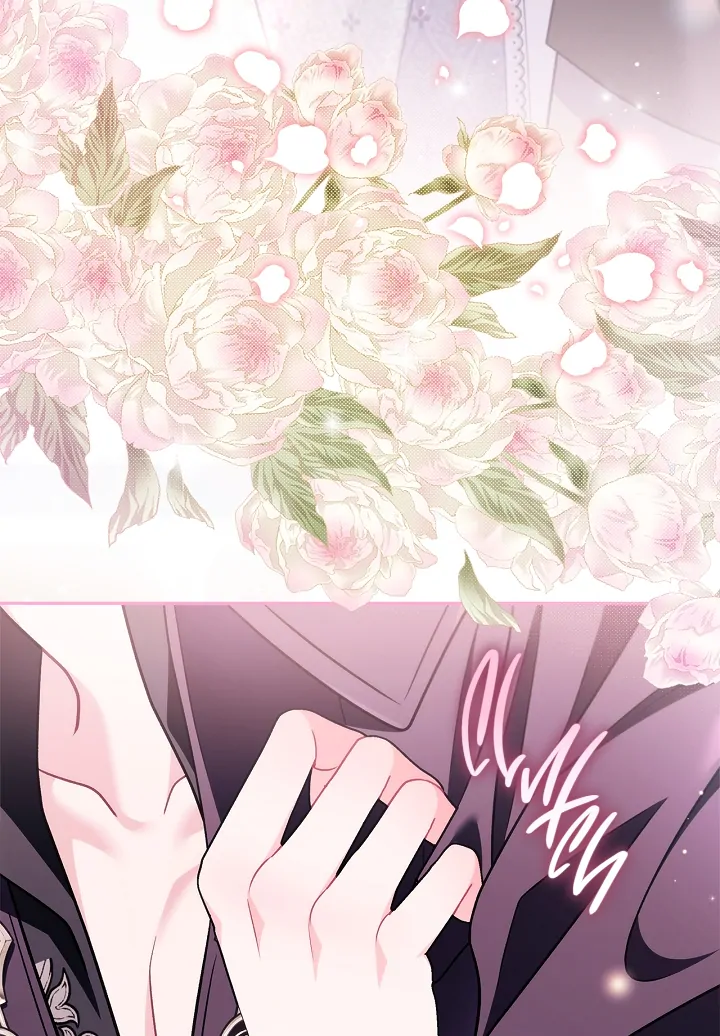 ch 81 47