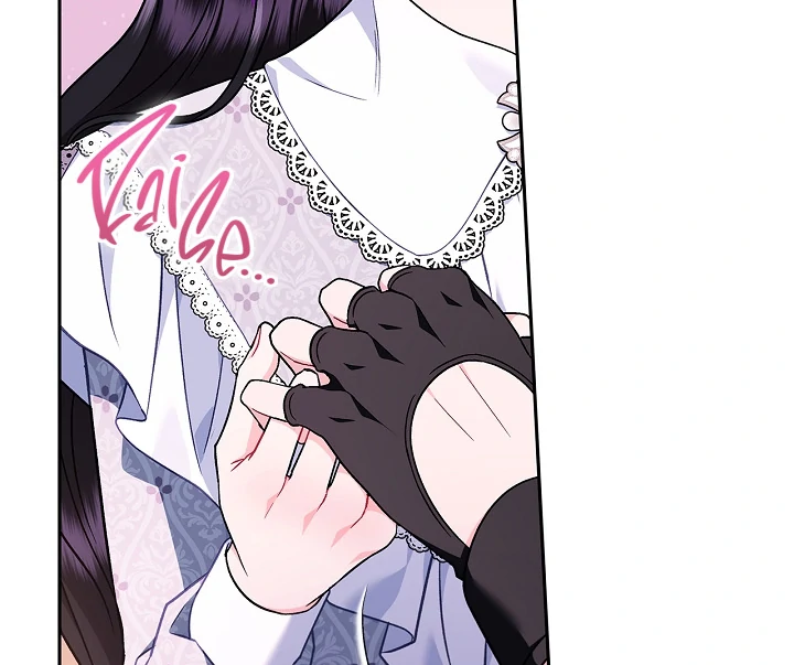 ch 81 55