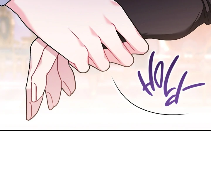 ch 81 9