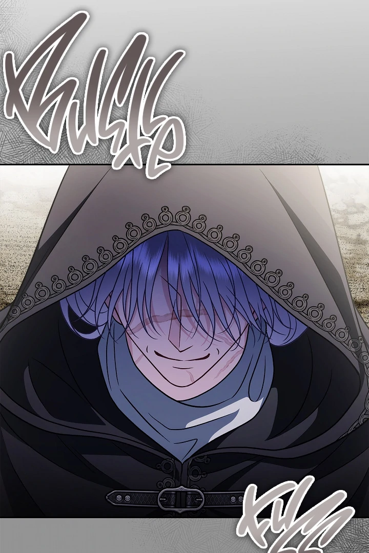 I Will Become the Villain’s Poison Detector Chapter 82 488 ch 82 100