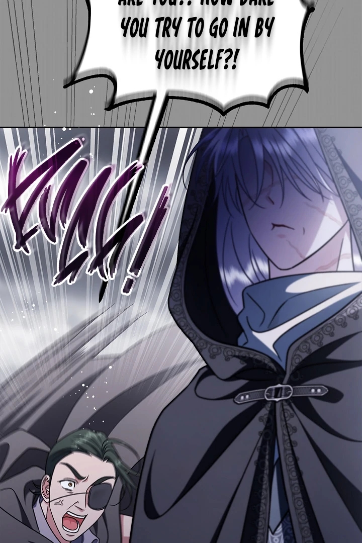 I Will Become the Villain’s Poison Detector Chapter 82 493 ch 82 105