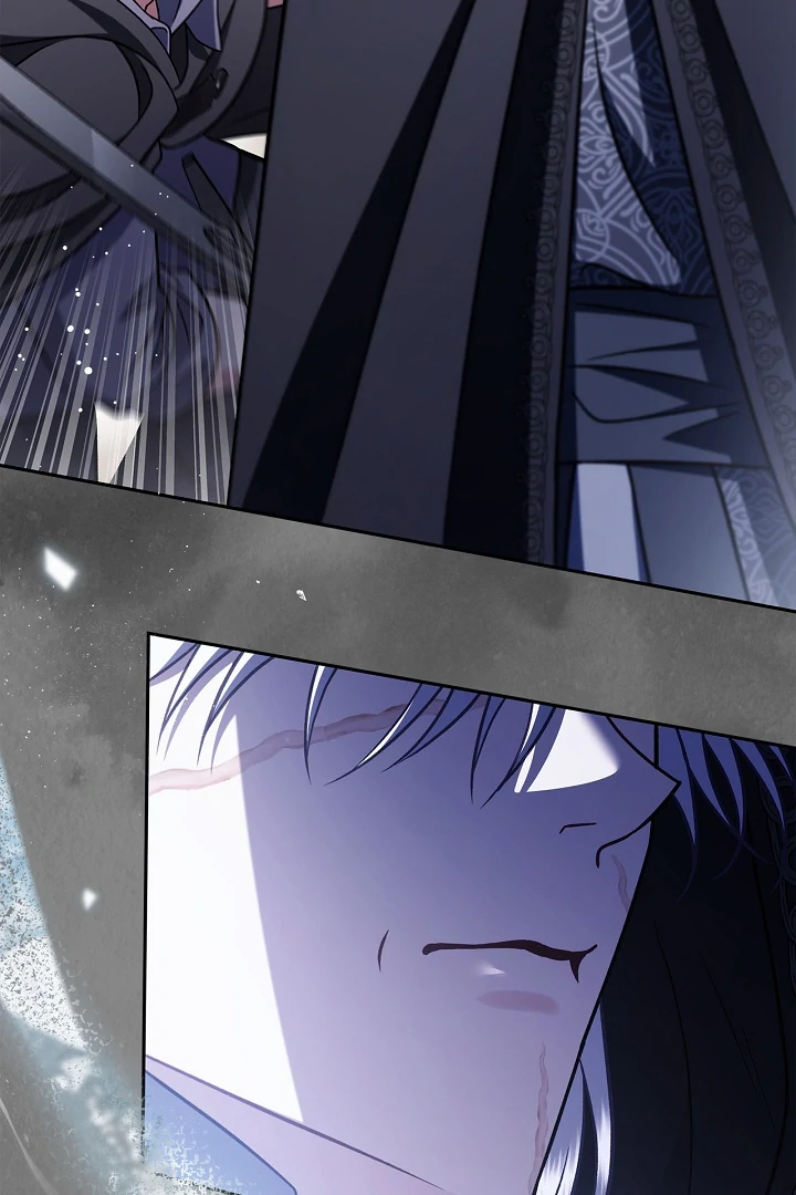 I Will Become the Villain’s Poison Detector Chapter 82 494 ch 82 106