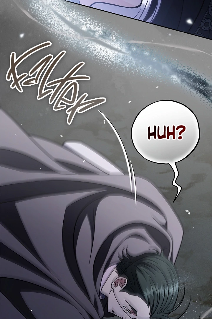 I Will Become the Villain’s Poison Detector Chapter 82 495 ch 82 107