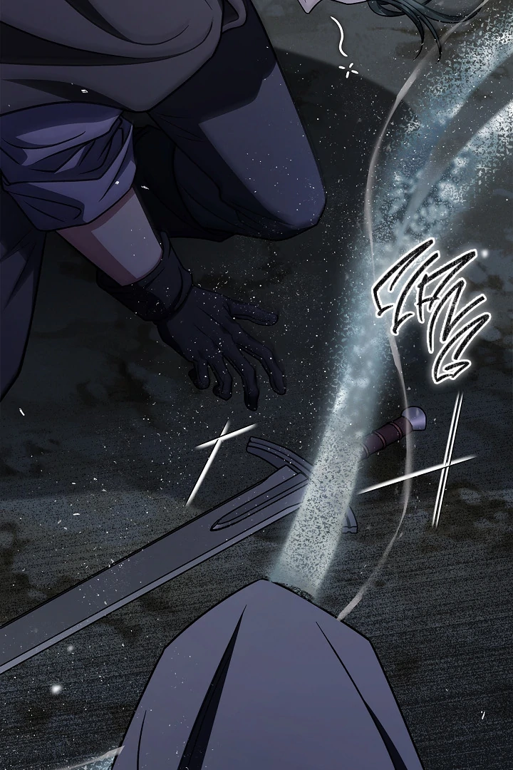 I Will Become the Villain’s Poison Detector Chapter 82 496 ch 82 108