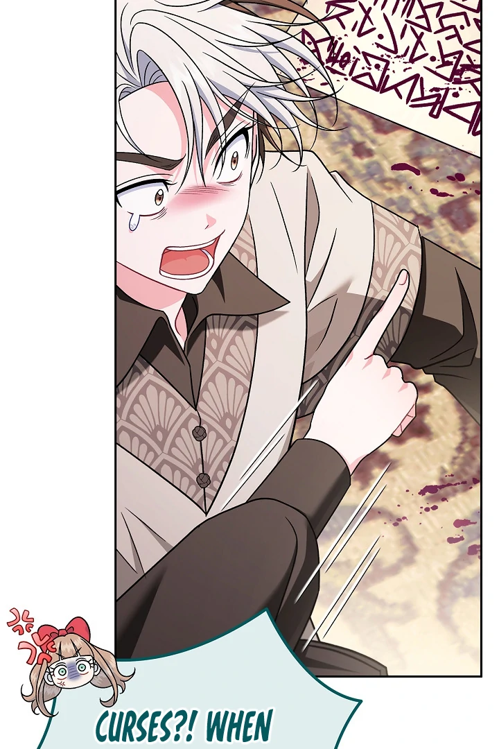 I Will Become the Villain’s Poison Detector Chapter 82 399 ch 82 11