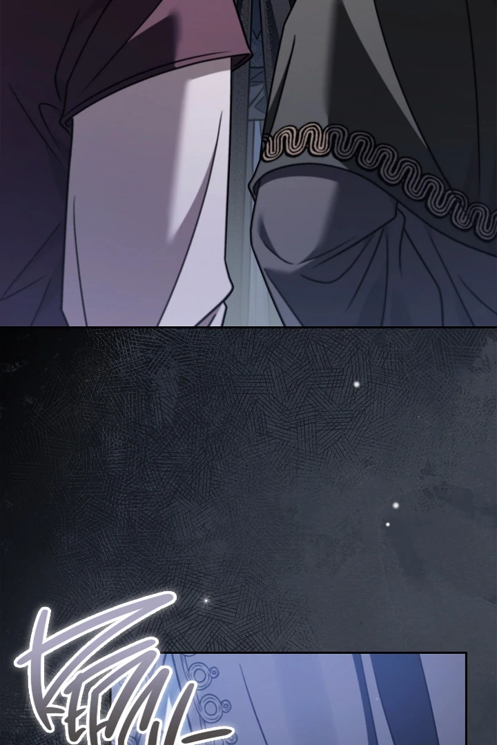 I Will Become the Villain’s Poison Detector Chapter 82 501 ch 82 113