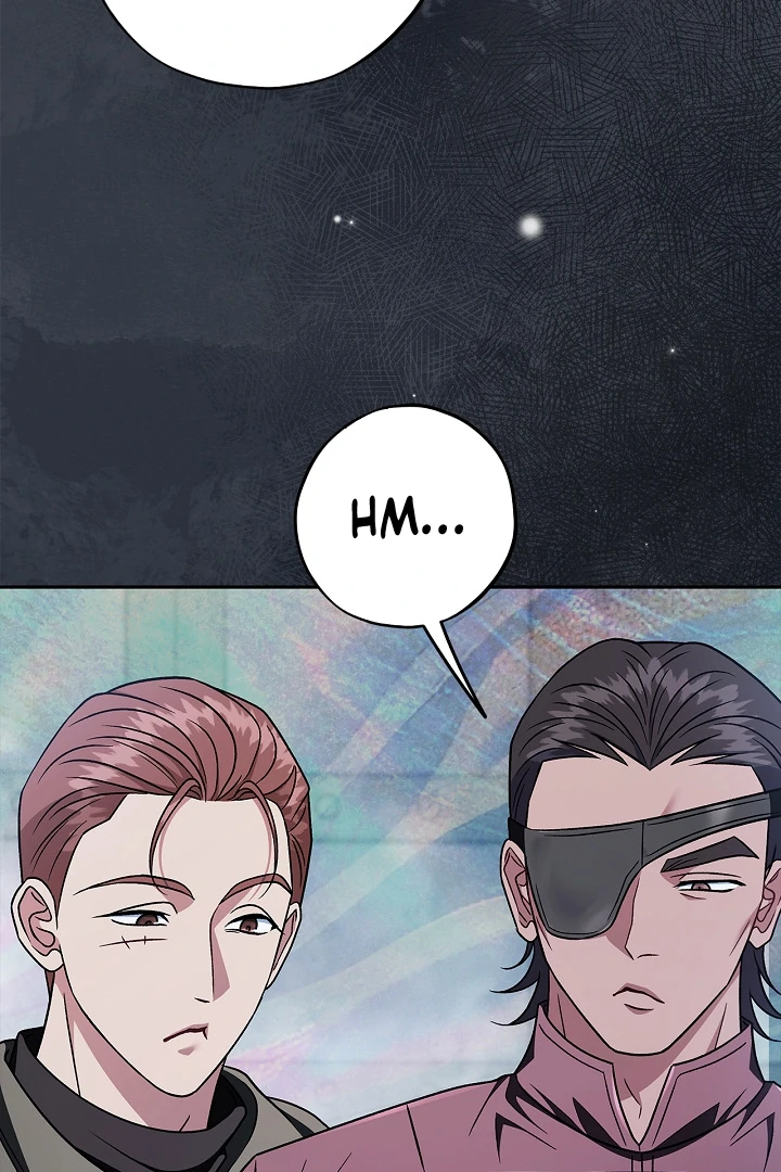 I Will Become the Villain’s Poison Detector Chapter 82 503 ch 82 115