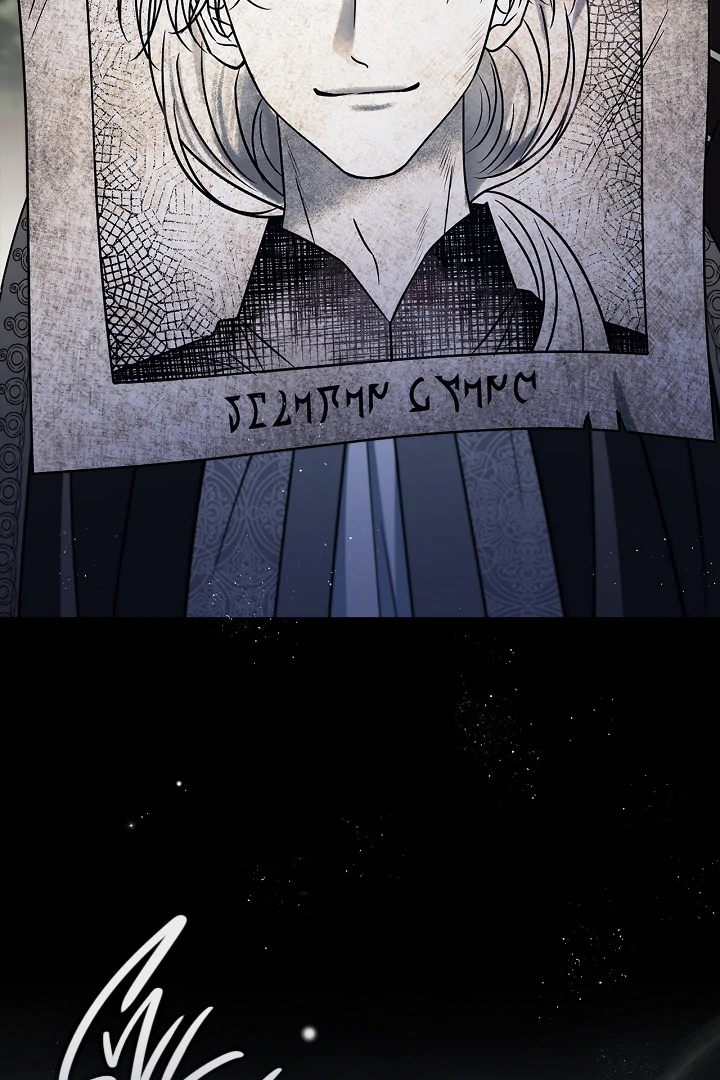 I Will Become the Villain’s Poison Detector Chapter 82 507 ch 82 119