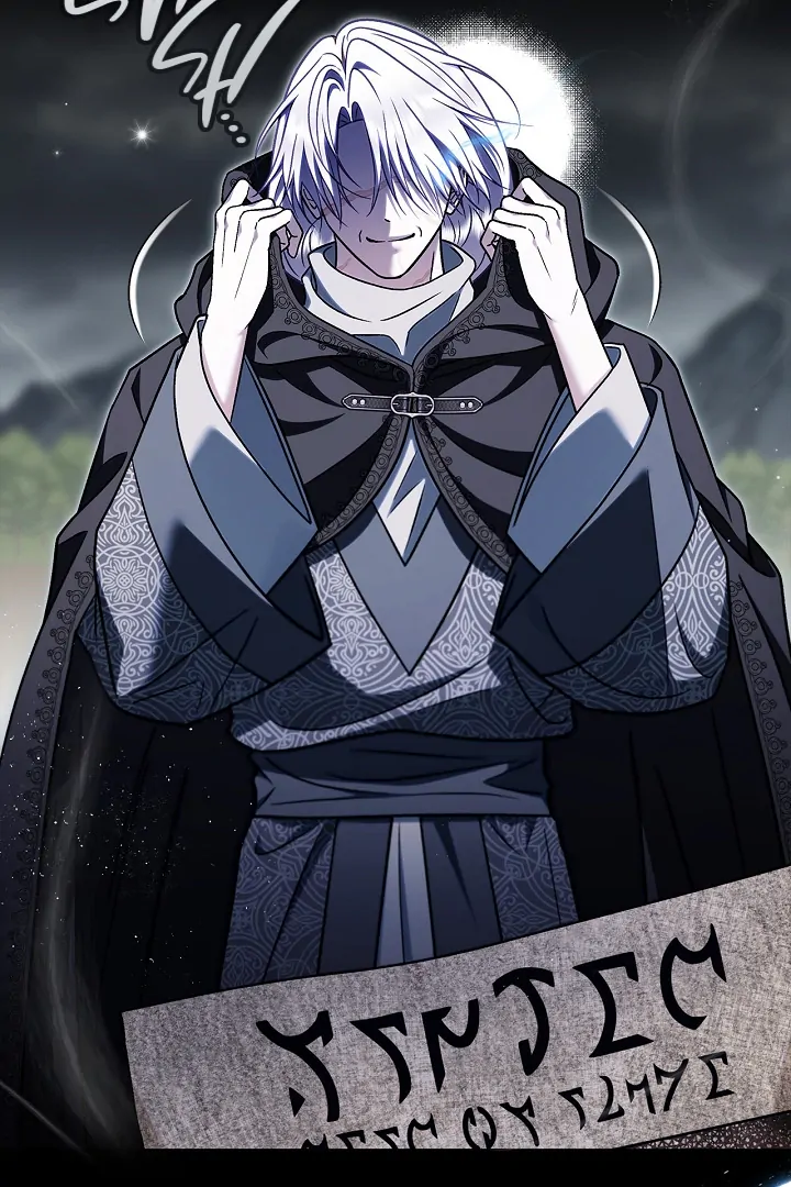 I Will Become the Villain’s Poison Detector Chapter 82 508 ch 82 120
