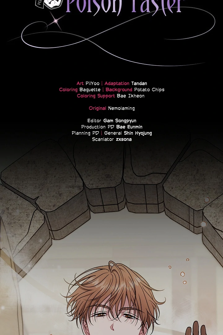 I Will Become the Villain’s Poison Detector Chapter 82 512 ch 82 124